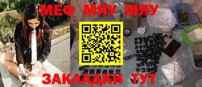 дмт Заволжье