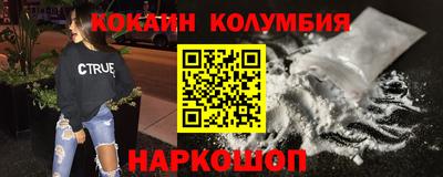 дмт Заволжье