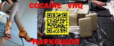 первитин Заводоуковск