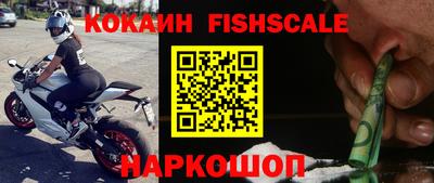 дмт Заволжье