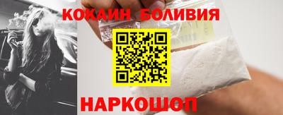 дмт Заволжье