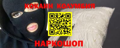 первитин Заводоуковск