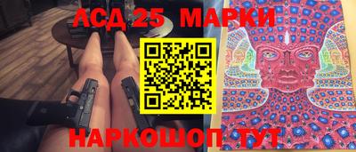 первитин Заводоуковск