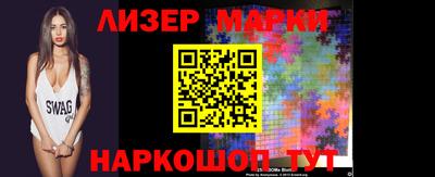 первитин Заводоуковск