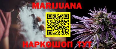 дмт Заволжье