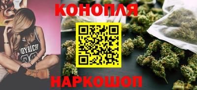 первитин Заводоуковск
