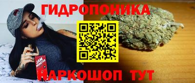 mdma Жуковский