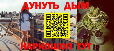 дмт Заволжье