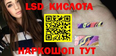 mdma Жуковский