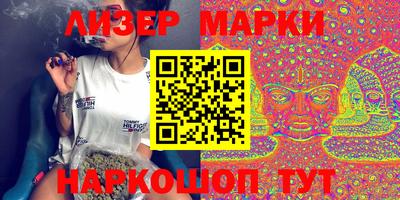 mdma Жуковский