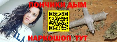 дмт Заволжье