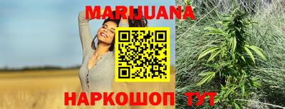 дмт Заволжье