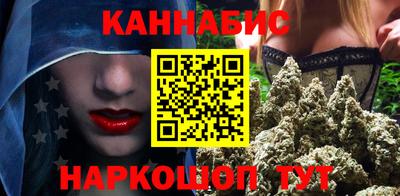первитин Заводоуковск