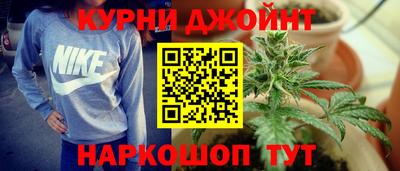 дмт Заволжье