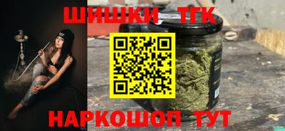 первитин Заводоуковск