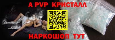 дмт Заволжье