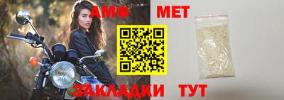 дмт Заволжье