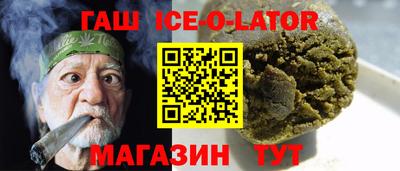 mdma Жуковский