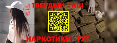 первитин Заводоуковск
