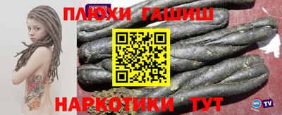 первитин Заводоуковск