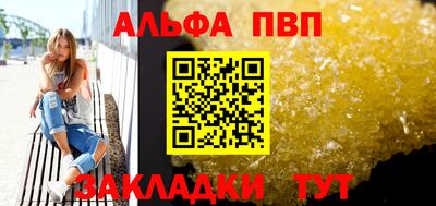 дмт Заволжье
