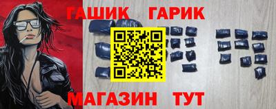 mdma Жуковский