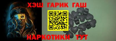 дмт Заволжье