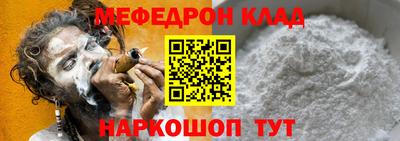 дмт Заволжье